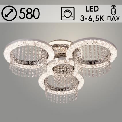 Люстра K38758/3+1 CR хром LED 94W+22W 3000K-6500K ПДУ диммер d580, 24